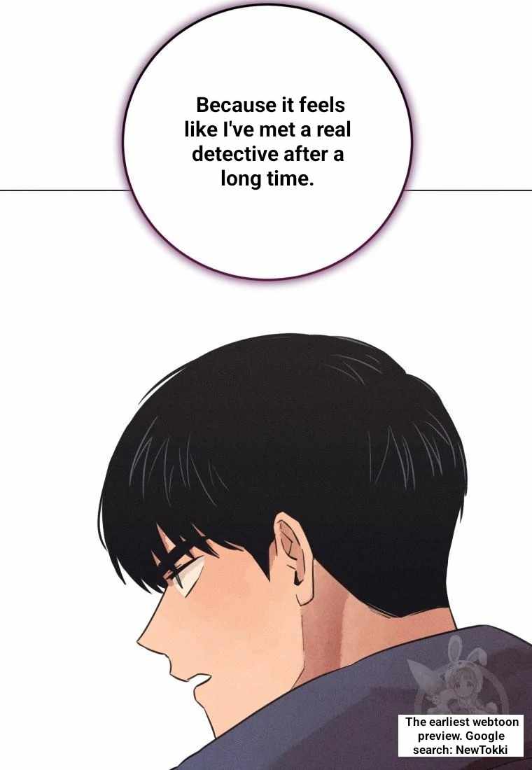 THE KILLER'S INTERVIEW Chapter 43 75